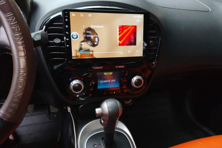 Used Infiniti ESQ 2014 1.6L Spontaneous Edition Audio And AC Panel