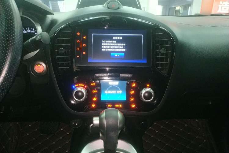 Used Infiniti ESQ 2014 1.6L Spontaneous Edition Audio And AC Panel