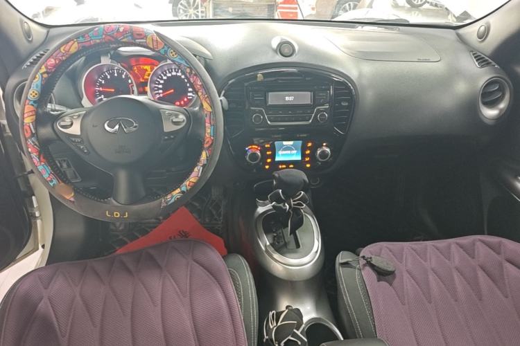 Used Infiniti ESQ 2014 1.6L Spontaneous Edition Center Console
