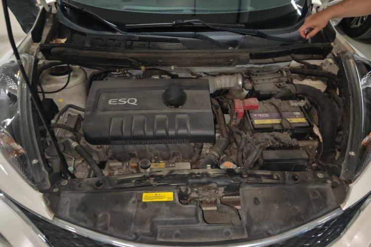 Used Infiniti ESQ 2014 1.6L Spontaneous Edition Engine Bay
