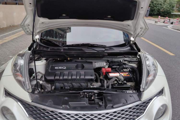 Used Infiniti ESQ 2014 1.6L Luxury Edition Engine Bay