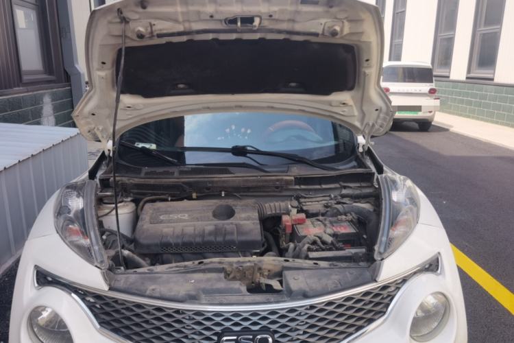 Used Infiniti ESQ 2014 1.6L Spontaneous Edition Engine Bay