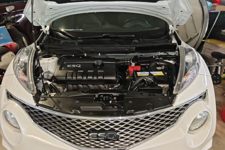 Used Infiniti ESQ 2014 1.6L Luxury Edition Engine Bay