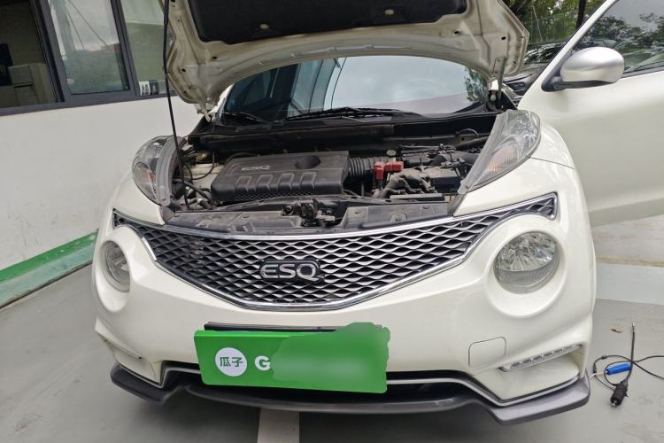 Used Infiniti ESQ 2014 1.6L Luxury Edition Engine Bay