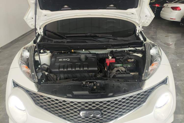 Used Infiniti ESQ 2014 1.6L Spontaneous Edition Engine Bay