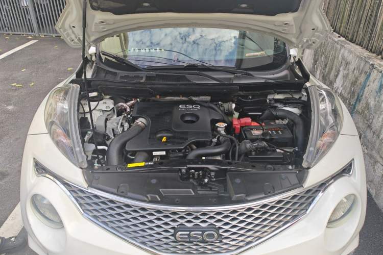 Used Infiniti ESQ 2014 1.6T Dynamic Edition Engine Bay