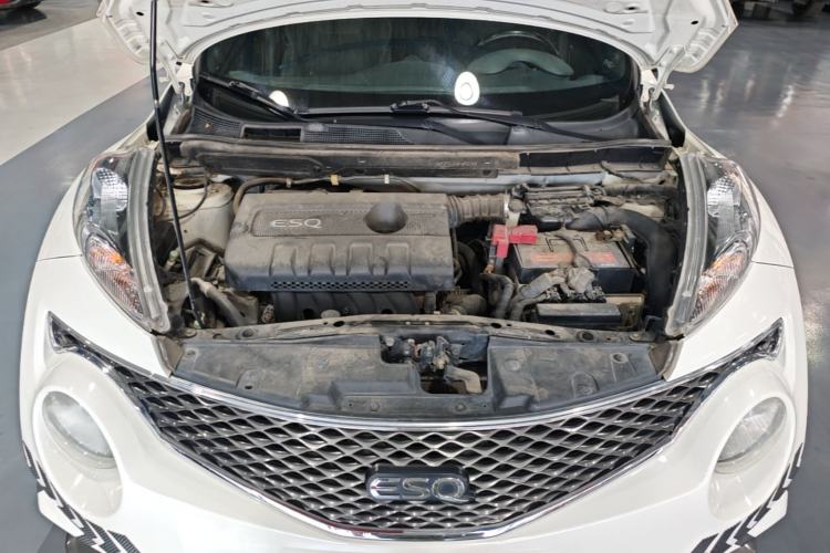 Used Infiniti ESQ 2014 1.6L Spontaneous Edition Engine Bay