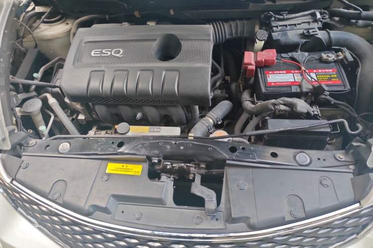 Used Infiniti ESQ 2014 1.6L Spontaneous Edition Engine Bay