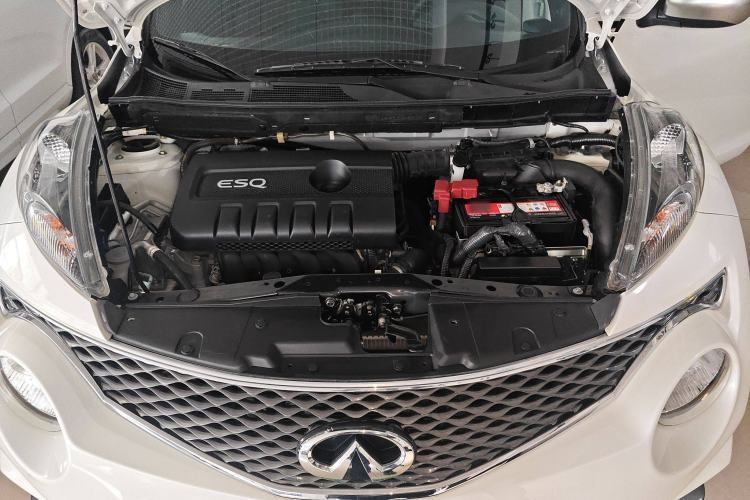 Used Infiniti ESQ 2014 1.6L Spontaneous Edition Engine Bay