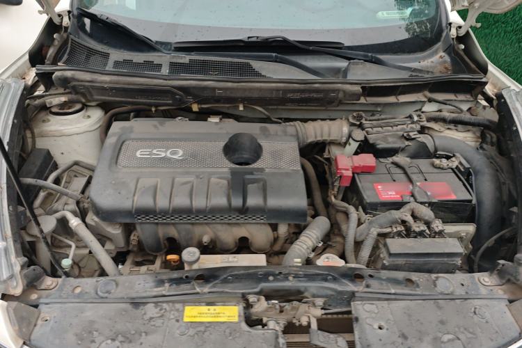 Used Infiniti ESQ 2014 1.6L Spontaneous Edition Engine Bay