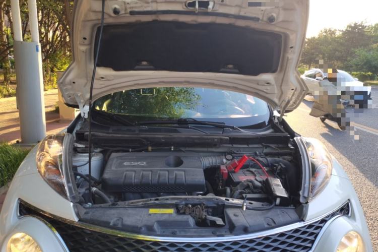 Used Infiniti ESQ 2014 1.6L Spontaneous Edition Engine Bay