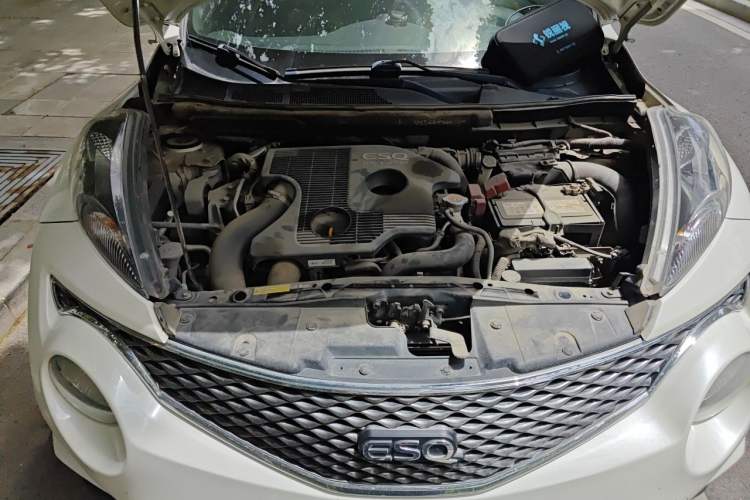 Used Infiniti ESQ 2014 1.6T Dynamic Edition Engine Bay