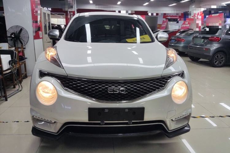 Used Infiniti ESQ 2014 1.6L Luxury Edition Front