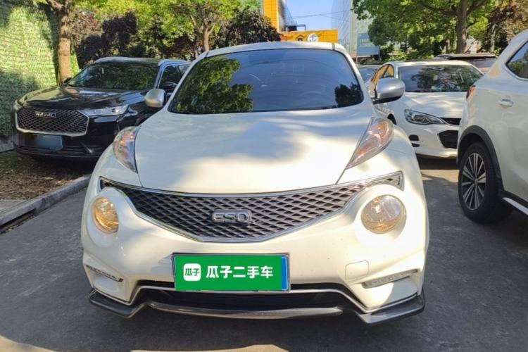 Used Infiniti ESQ 2014 1.6L Spontaneous Edition Front