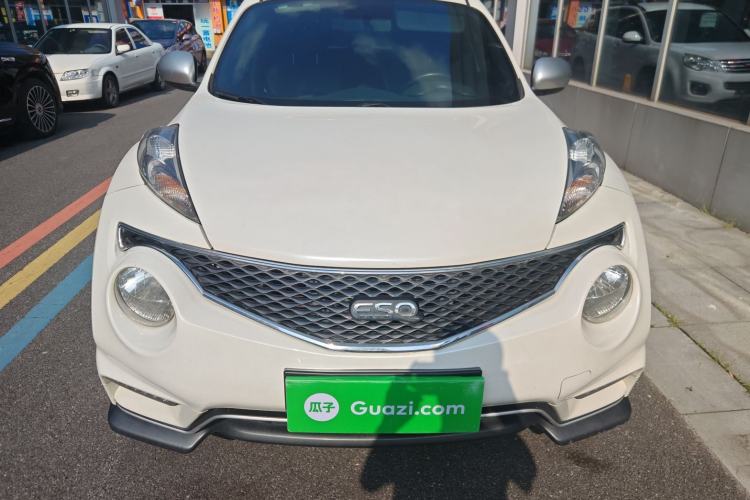 Used Infiniti ESQ 2014 1.6L Luxury Edition Front