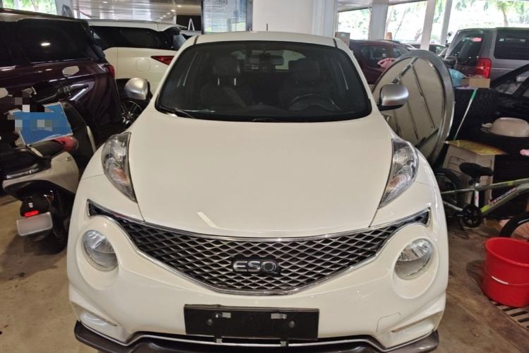 Used Infiniti ESQ 2014 1.6L Luxury Edition Front