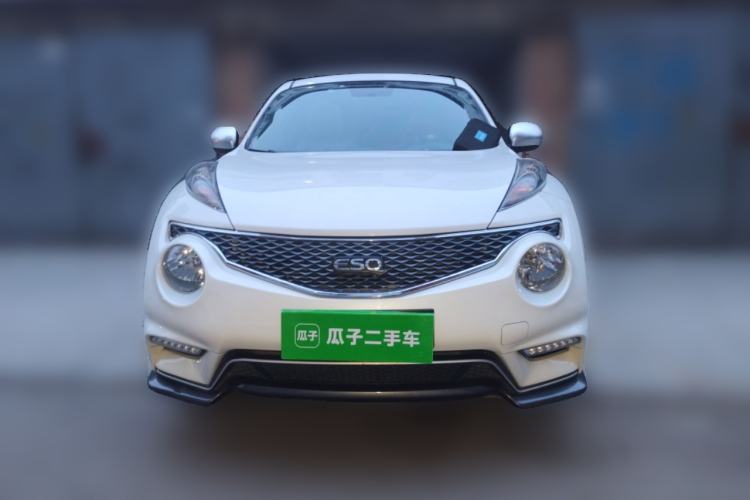 Used Infiniti ESQ 2014 1.6L Spontaneous Edition Front