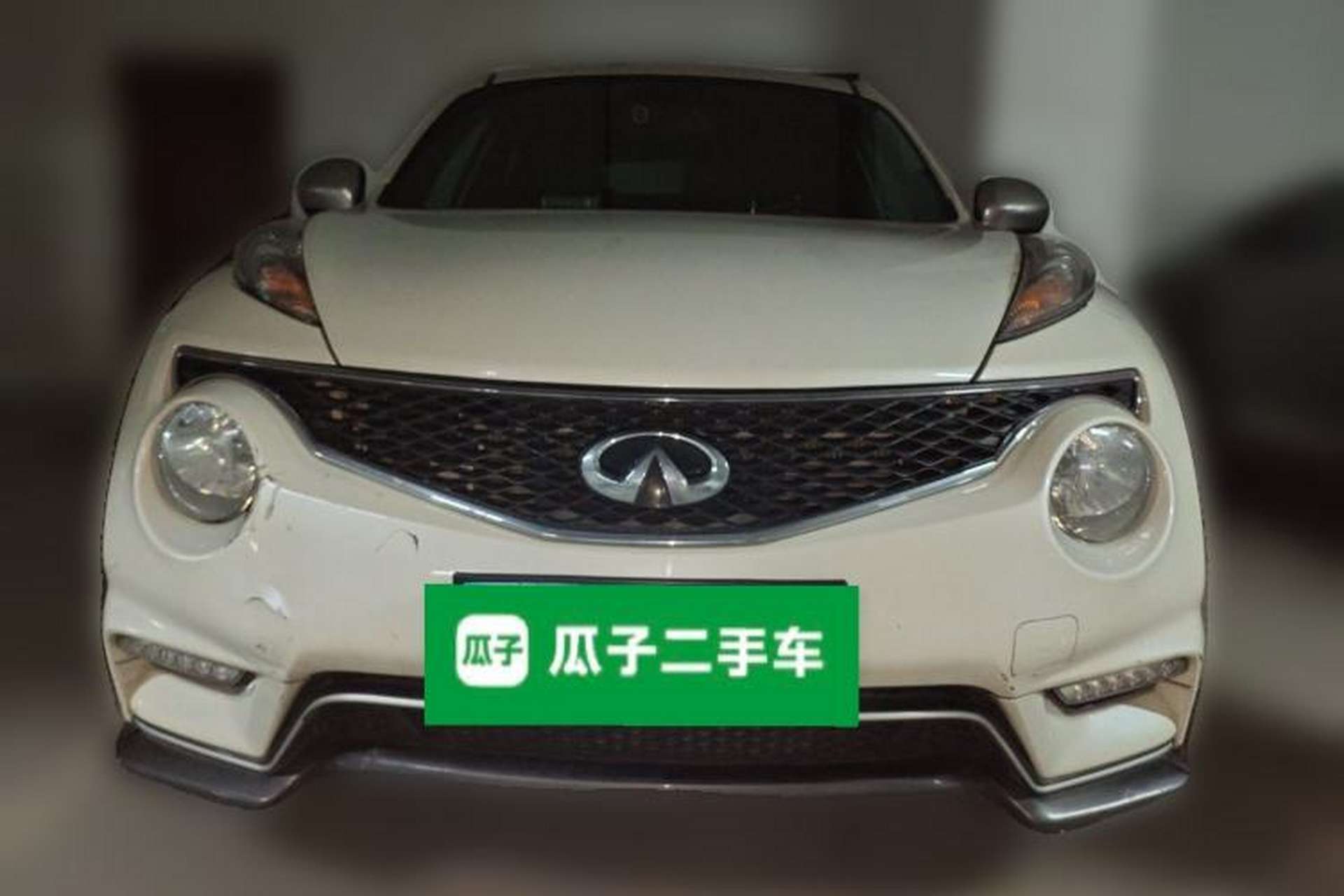Used Infiniti ESQ 2014 1.6L Spontaneous Edition Front