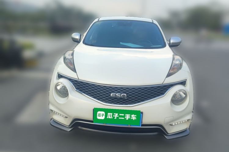 Used Infiniti ESQ 2014 1.6L Spontaneous Edition Front