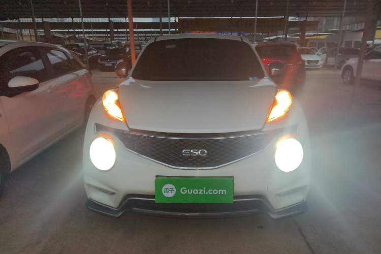 Used Infiniti ESQ 2014 1.6L Spontaneous Edition Front
