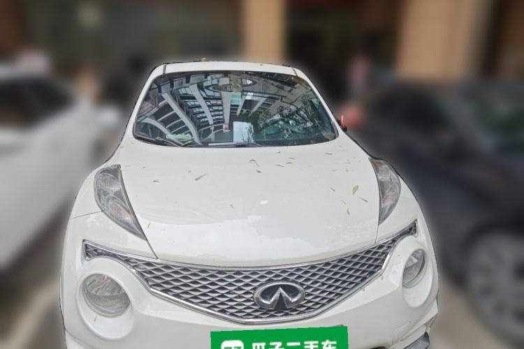 Used Infiniti ESQ 2014 1.6L Spontaneous Edition Front