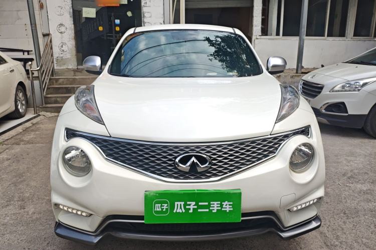 Used Infiniti ESQ 2014 1.6L Spontaneous Edition Front