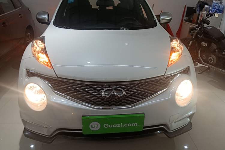 Used Infiniti ESQ 2014 1.6L Spontaneous Edition Front