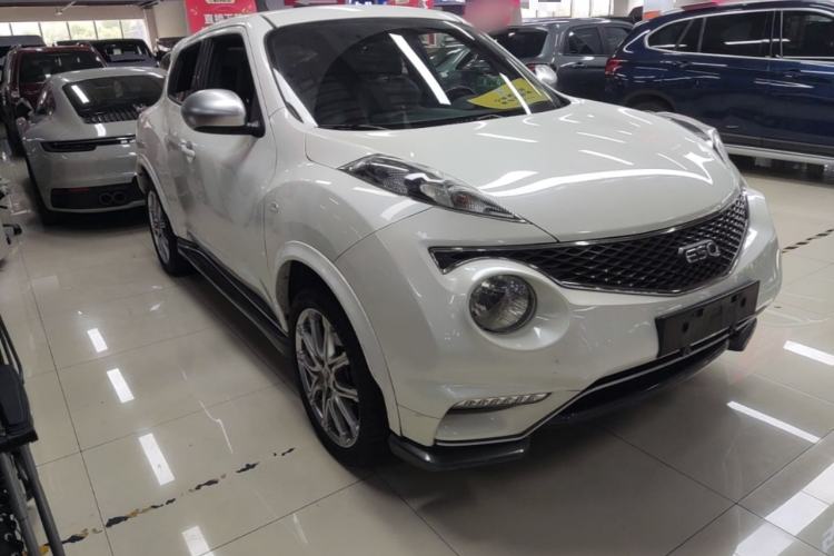 Used Infiniti ESQ 2014 1.6L Luxury Edition Front Right 45 Deg