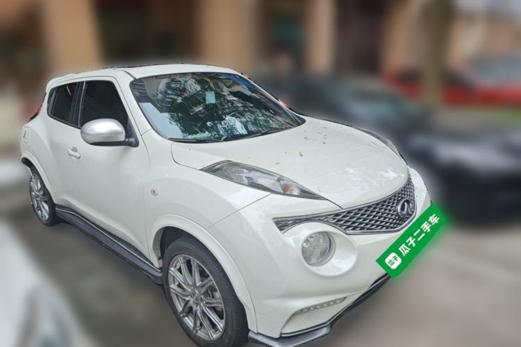 Used Infiniti ESQ 2014 1.6L Spontaneous Edition Front Right 45 Deg