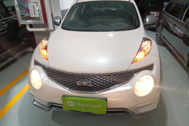 Used Infiniti ESQ 2014 1.6L Spontaneous Edition Front