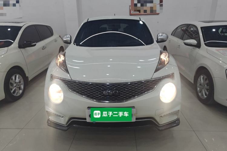 Used Infiniti ESQ 2014 1.6L Spontaneous Edition Front