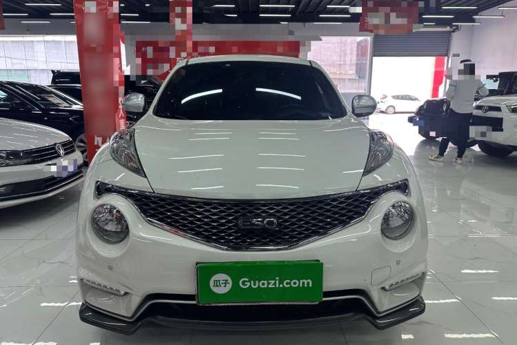 Used Infiniti ESQ 2014 1.6L Spontaneous Edition Front