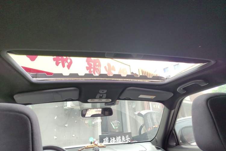 Used Infiniti ESQ 2014 1.6L Spontaneous Edition Headliner
