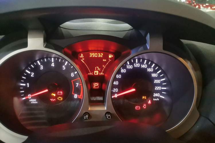 Used Infiniti ESQ 2014 1.6L Spontaneous Edition Instrument Cluster