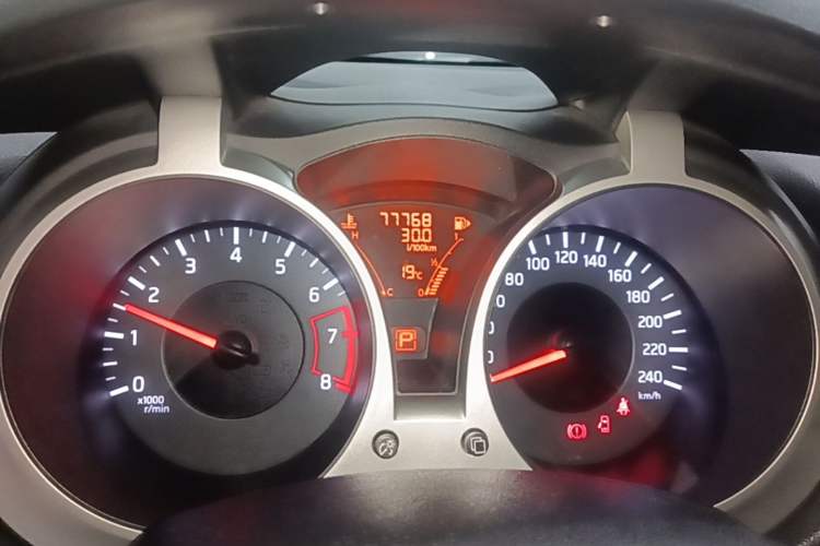 Used Infiniti ESQ 2014 1.6L Spontaneous Edition Instrument Cluster