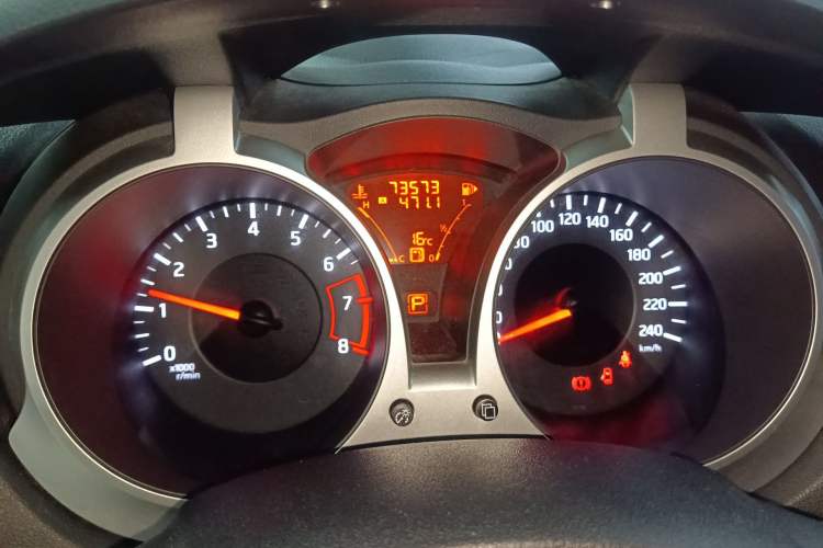 Used Infiniti ESQ 2014 1.6L Spontaneous Edition Instrument Cluster