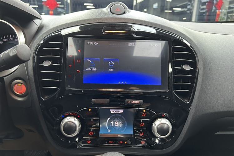 Used Infiniti ESQ 2014 1.6L Spontaneous Edition Interior 3