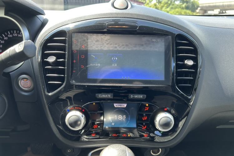 Used Infiniti ESQ 2014 1.6L Spontaneous Edition Interior 7