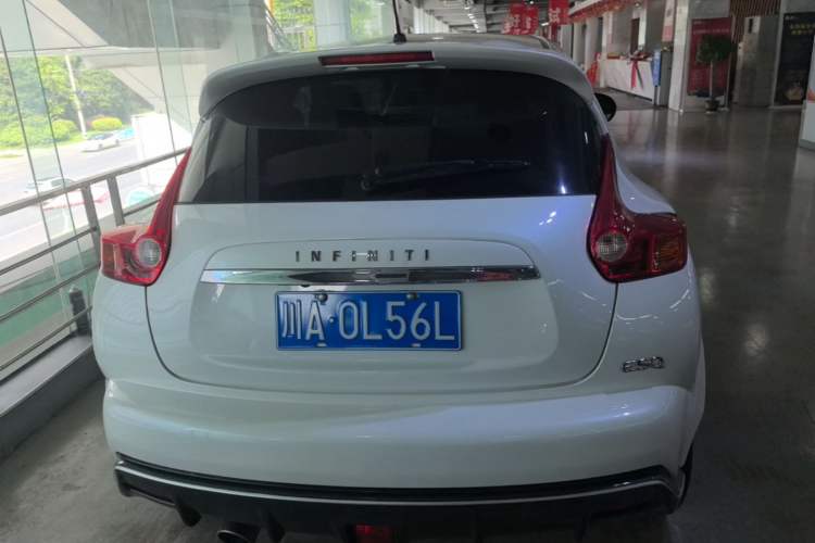 Used Infiniti ESQ 2014 1.6L Spontaneous Edition Rear