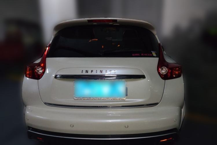Used Infiniti ESQ 2014 1.6L Luxury Edition Rear