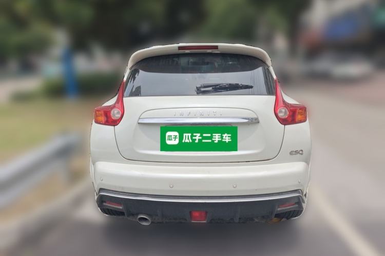 Used Infiniti ESQ 2014 1.6L Spontaneous Edition Rear