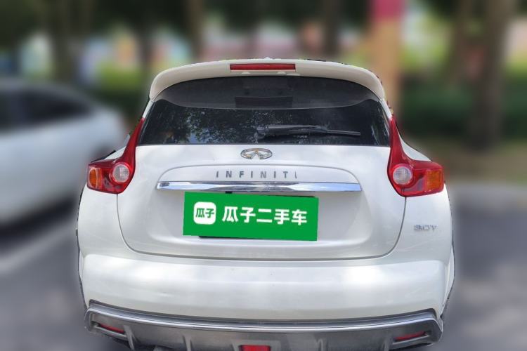 Used Infiniti ESQ 2014 1.6L Spontaneous Edition Rear