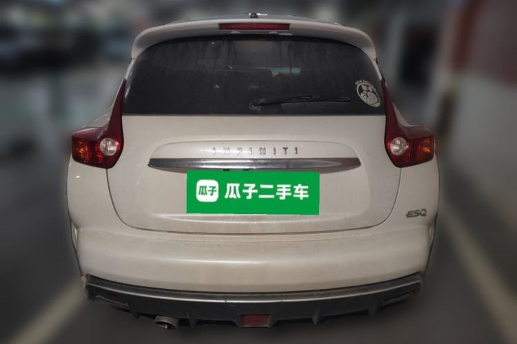 Used Infiniti ESQ 2014 1.6L Luxury Edition Rear