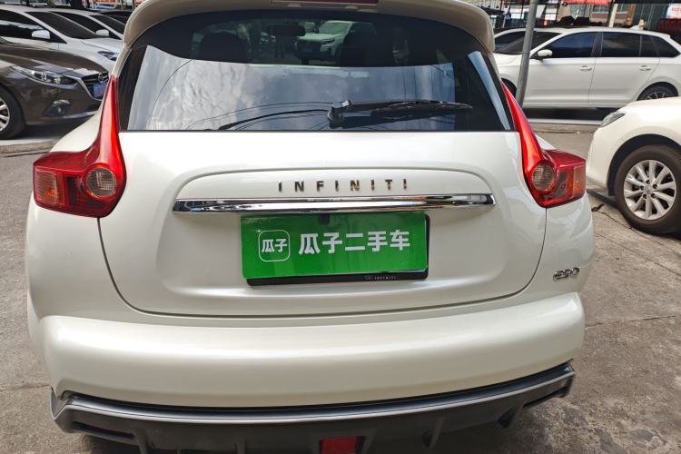 Used Infiniti ESQ 2014 1.6L Spontaneous Edition Rear