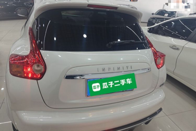 Used Infiniti ESQ 2014 1.6L Spontaneous Edition Rear