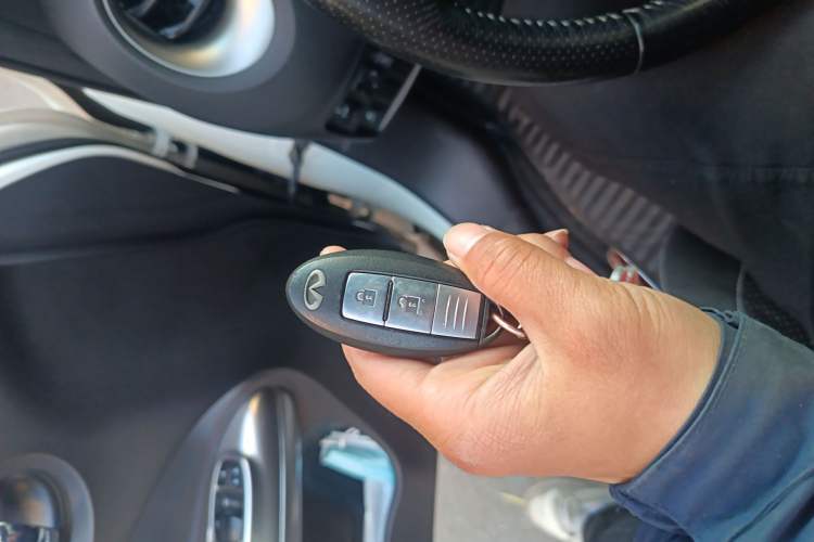 Used Infiniti ESQ 2014 1.6L Spontaneous Edition Vehicle Key