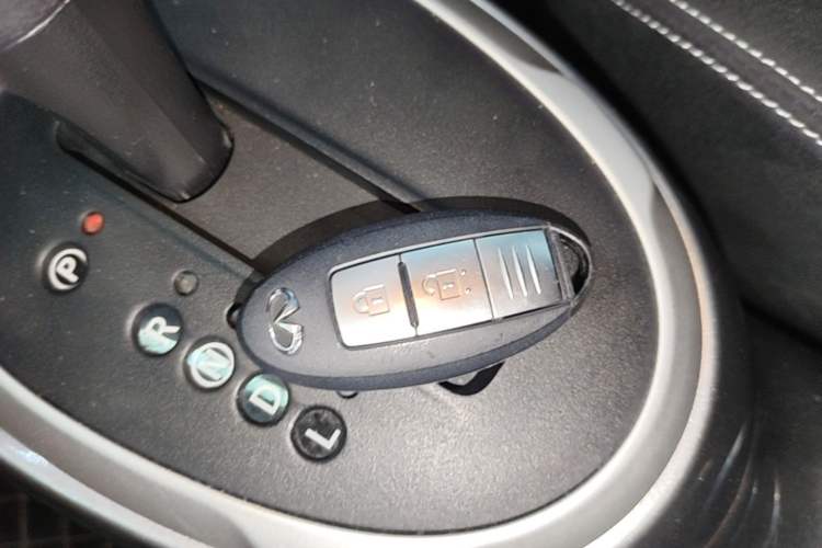 Used Infiniti ESQ 2014 1.6L Spontaneous Edition Vehicle Key