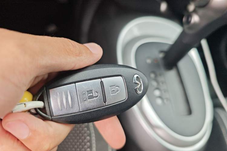 Used Infiniti ESQ 2014 1.6L Spontaneous Edition Vehicle Key