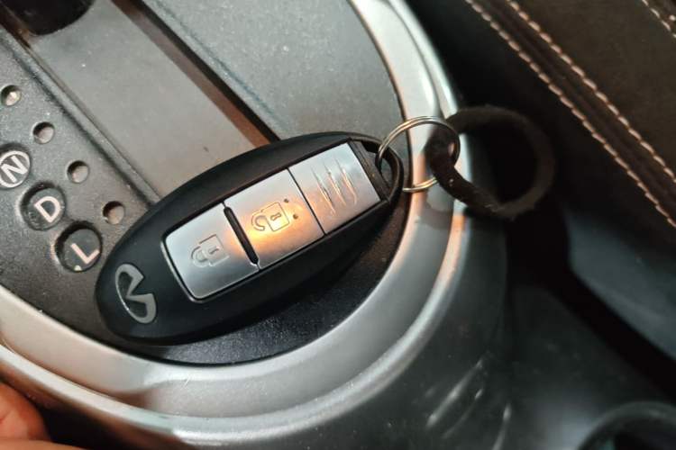 Used Infiniti ESQ 2014 1.6L Spontaneous Edition Vehicle Key
