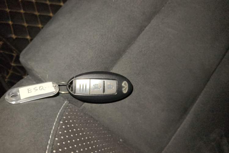 Used Infiniti ESQ 2014 1.6L Spontaneous Edition Vehicle Key